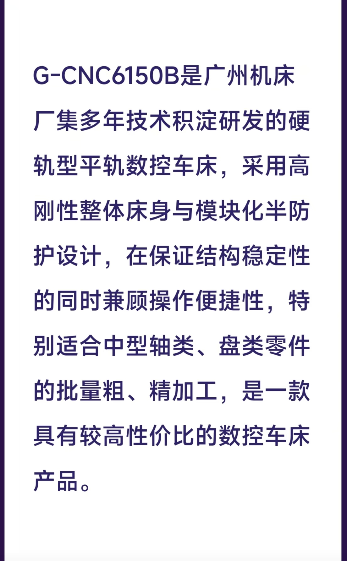 展会邀请(图5)