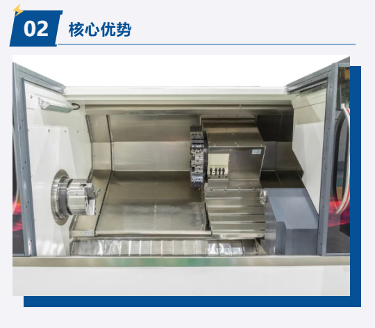 产品介绍｜G-380/1000全功能数控车床(图3)