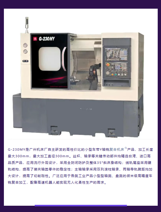 展会邀请｜温州欢迎您(图3)